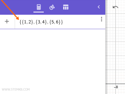 how to make a rectangular matrix in Geogebra